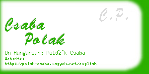 csaba polak business card